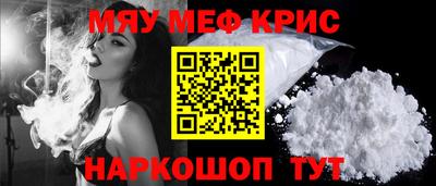 альфа пвп VHQ Балашиха