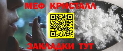 альфа пвп VHQ Балашиха