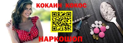 mdma Балаково
