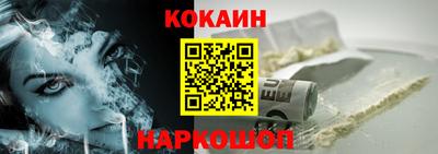 альфа пвп VHQ Балашиха