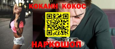 альфа пвп VHQ Балашиха