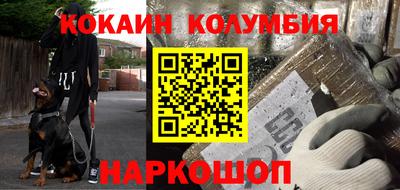 альфа пвп VHQ Балашиха