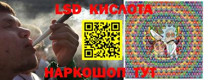 альфа пвп VHQ Балашиха