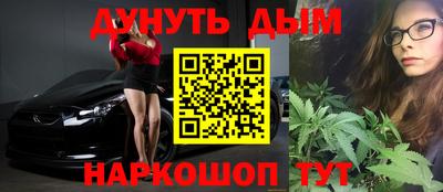 альфа пвп VHQ Балашиха