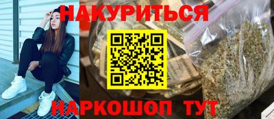 альфа пвп VHQ Балашиха