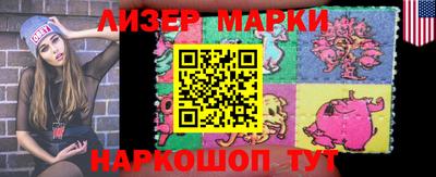 mdma Балаково