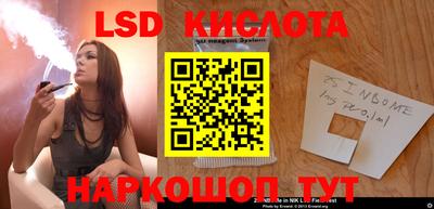 mdma Балаково