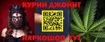 альфа пвп VHQ Балашиха