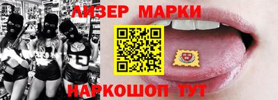 альфа пвп VHQ Балашиха