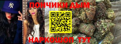 альфа пвп VHQ Балашиха