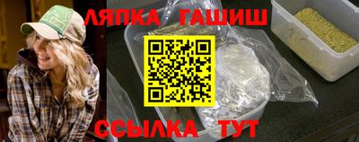 mdma Балаково