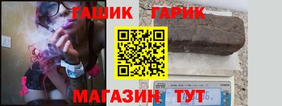 mdma Балаково