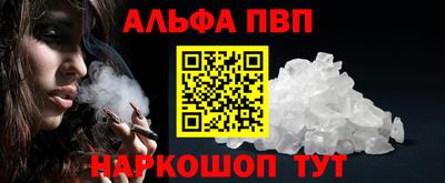 mdma Балаково