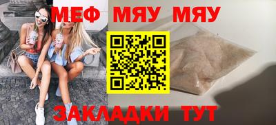 альфа пвп VHQ Балашиха