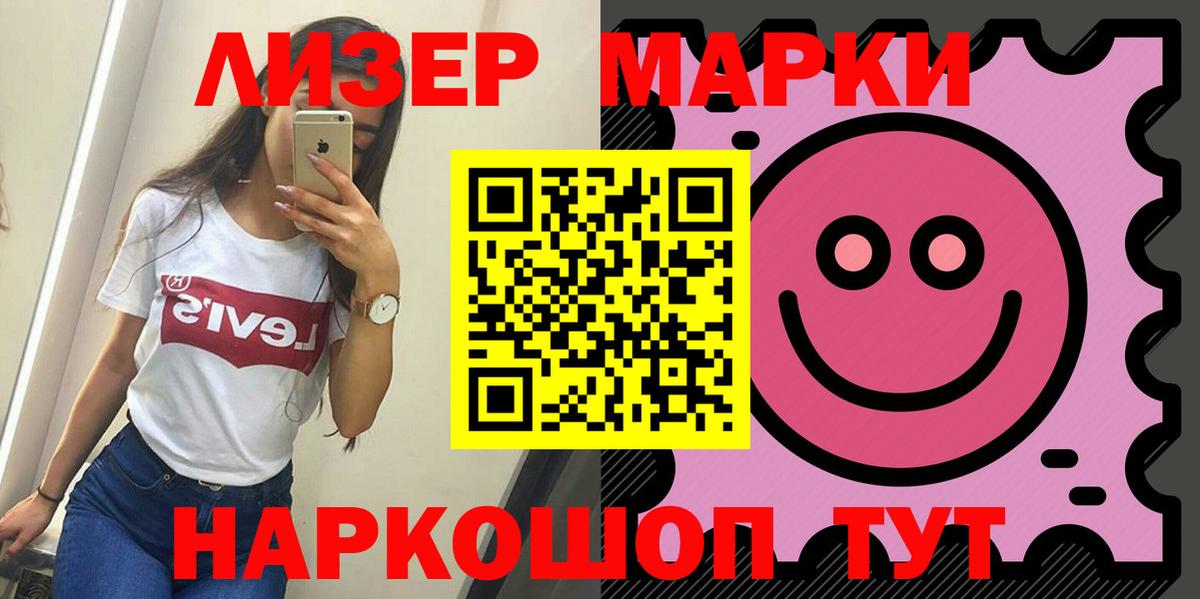 Дзержинский  Лсд 25 экстази ecstasy  Вход с VPN  Лсд 25 экстази ecstasy 